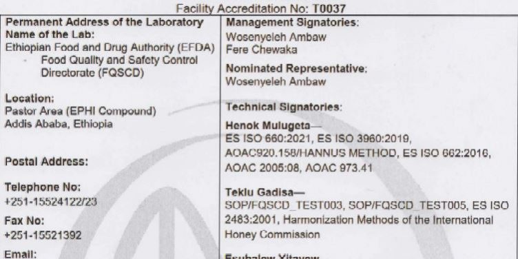 FQSCD ACCREDITATION CERTIFICATE 2